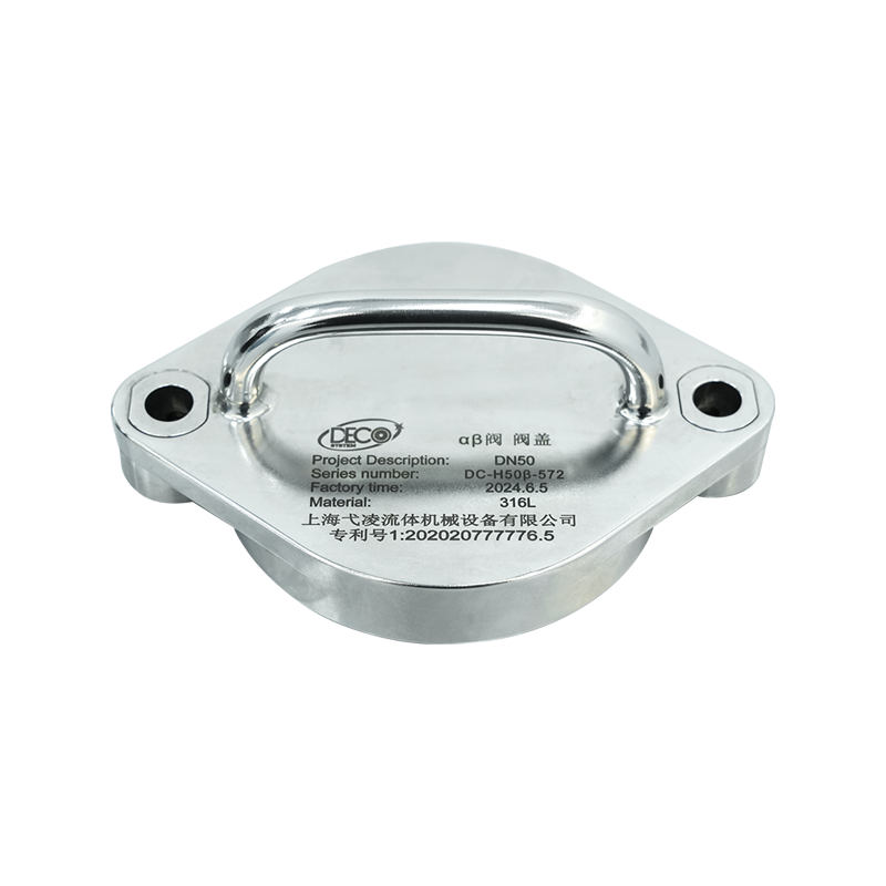 Beta-SchutzhülleGeteilte Beta-Schutzabdeckung für Absperrklappen